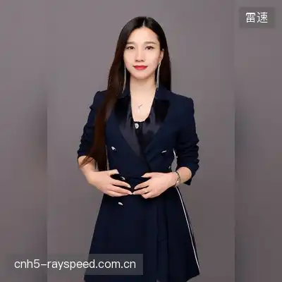 何松华